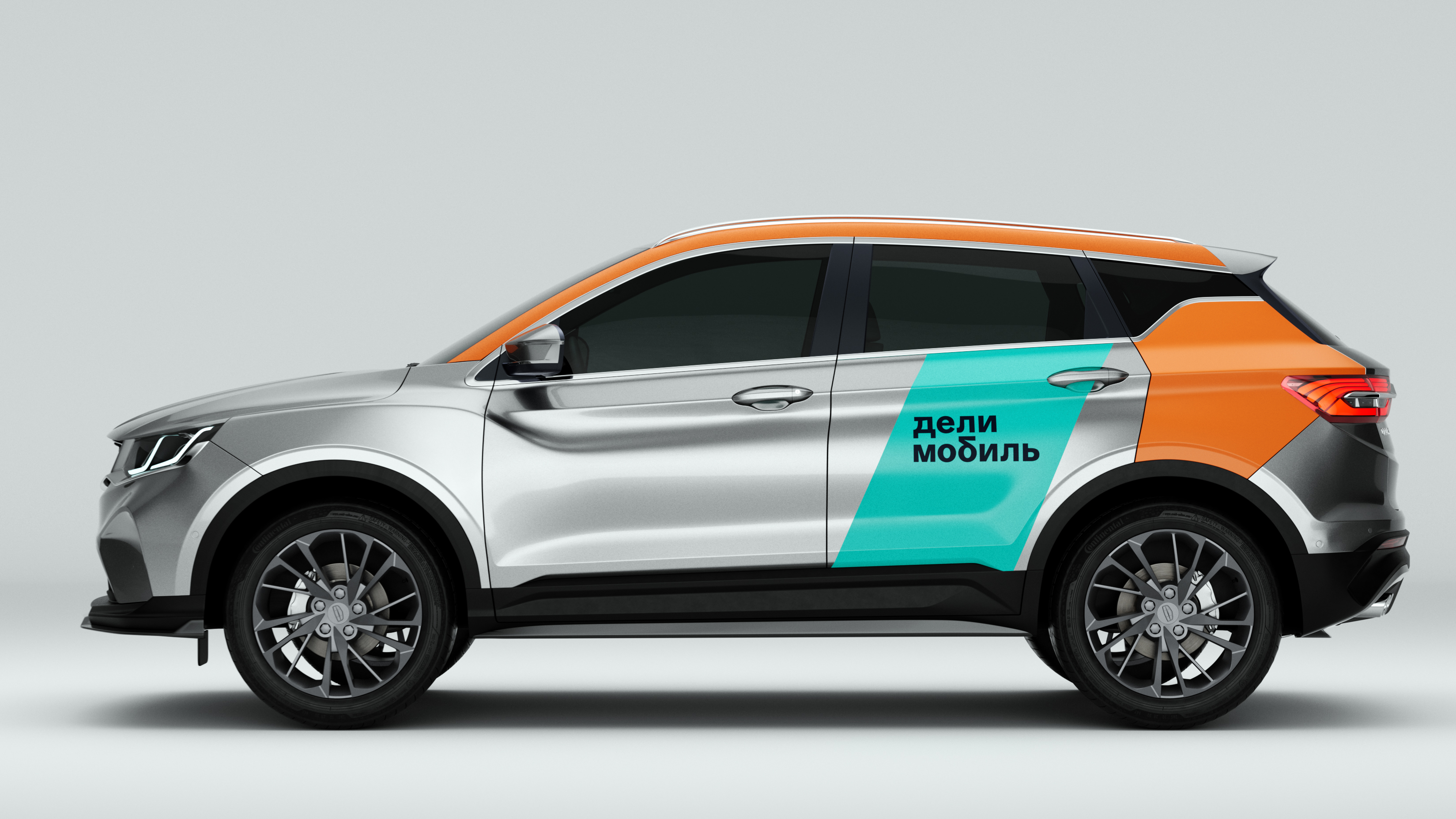 Delimobil full width
